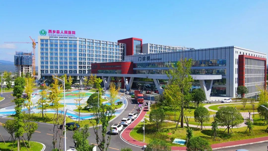【案例分享】西鄉(xiāng)縣人民醫(yī)院數(shù)字黨建信息化管理系統(tǒng)全新上線(xiàn)